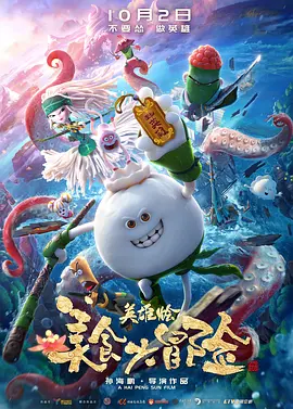 日韩av在线播放观看